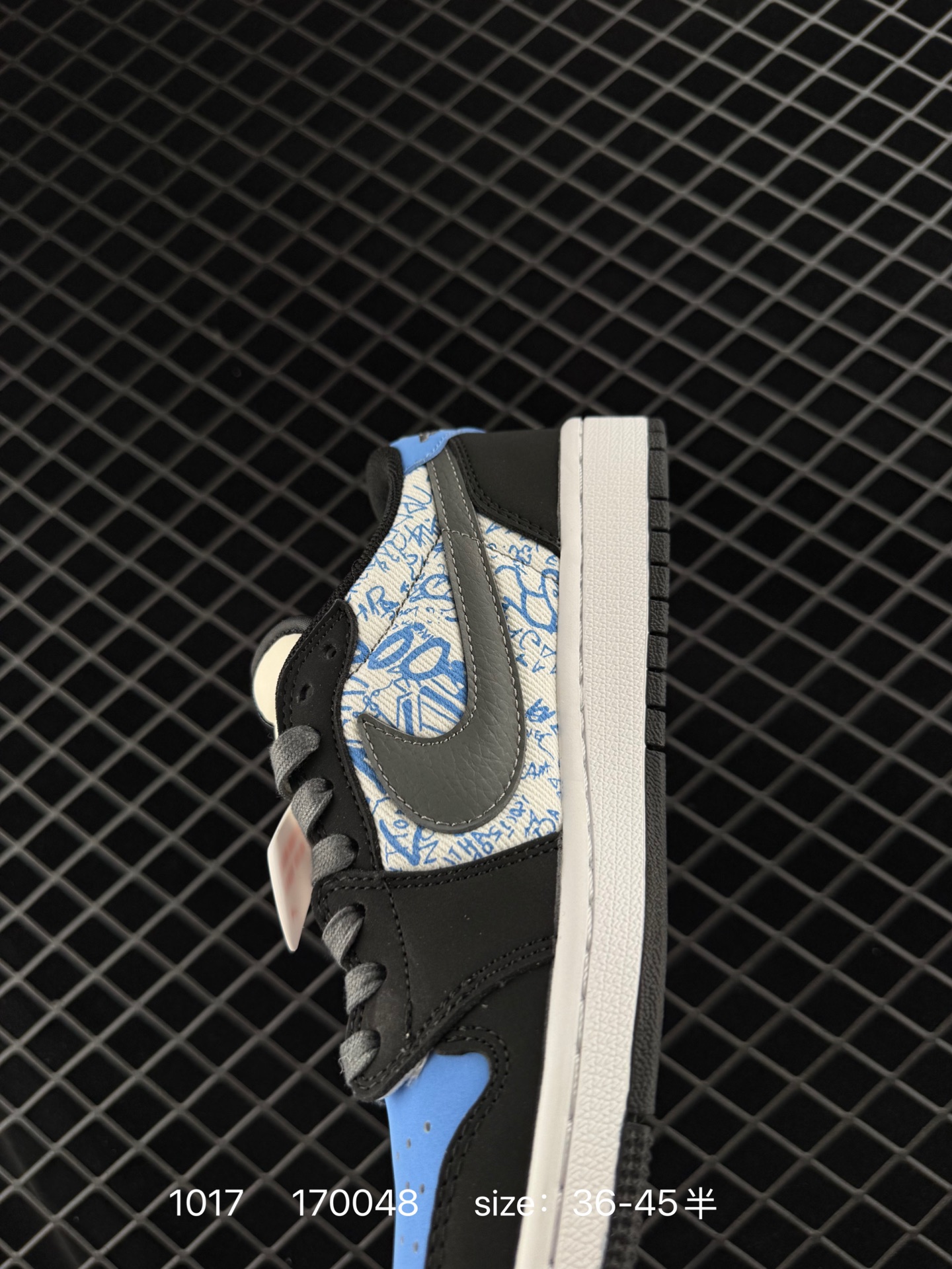 Nike Air Jordan 1 x Travis Scott AJ1